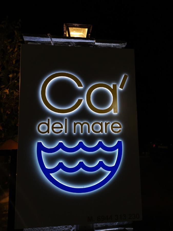 Ca' del mare Villa Kalogria  Exterior foto